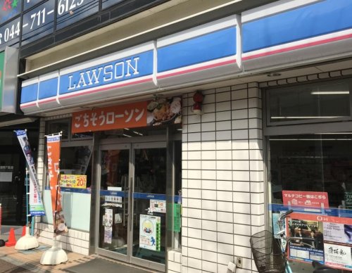 コンビニ　ローソン 川崎上小田中六丁目店（コンビニ）まで660m