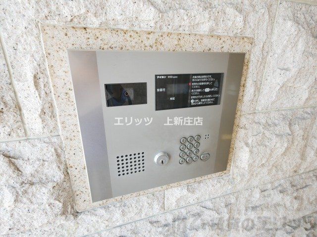 セキュリティ　オートロック