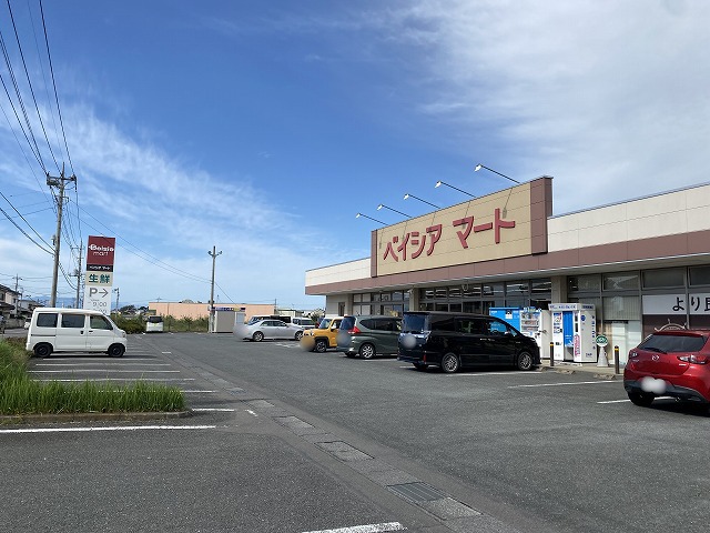 スーパー　ベイシアマート伊勢崎国定店（スーパー）まで665m