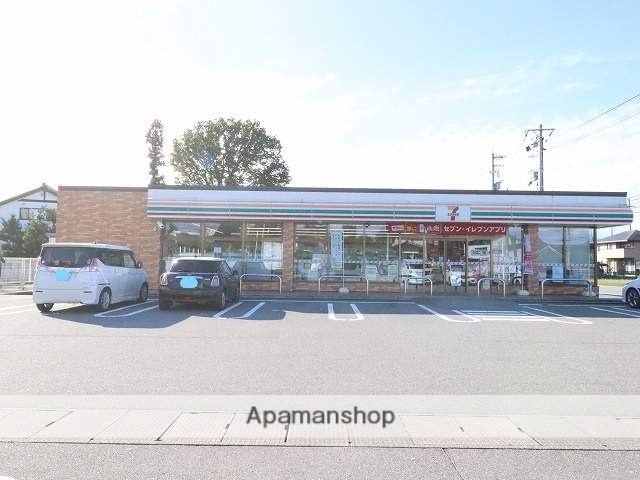 コンビニ　セブンイレブン（コンビニ）まで376m