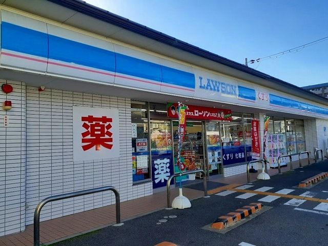 コンビニ　ローソン 吉祥院西ノ庄店（コンビニ）まで350m