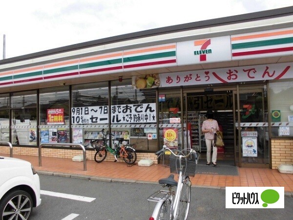 コンビニ　セブンイレブン船橋坪井東４丁目店（コンビニ）まで645m