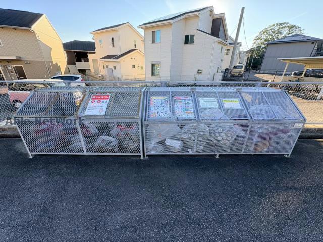 その他　その他