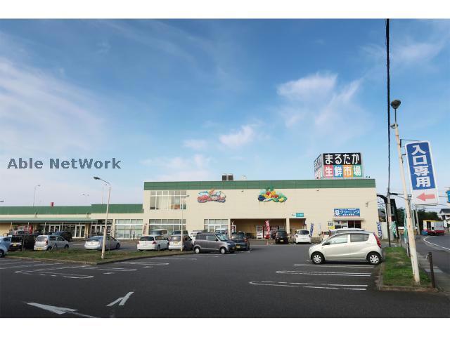 スーパー　まるたか生鮮市場池田店（スーパー）まで1196m