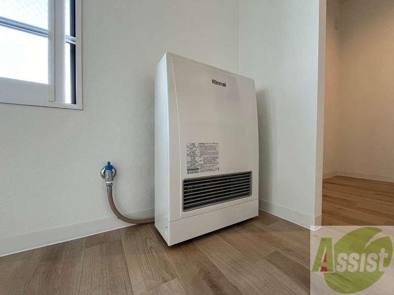 その他設備　ガス暖房はリミットプランなので冬場も安心です！