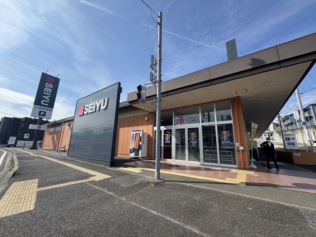 スーパー　西友小田原店（スーパー）まで1100m