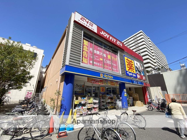 ドラックストア　マツモトキヨシ上本町店（ドラッグストア）まで191m