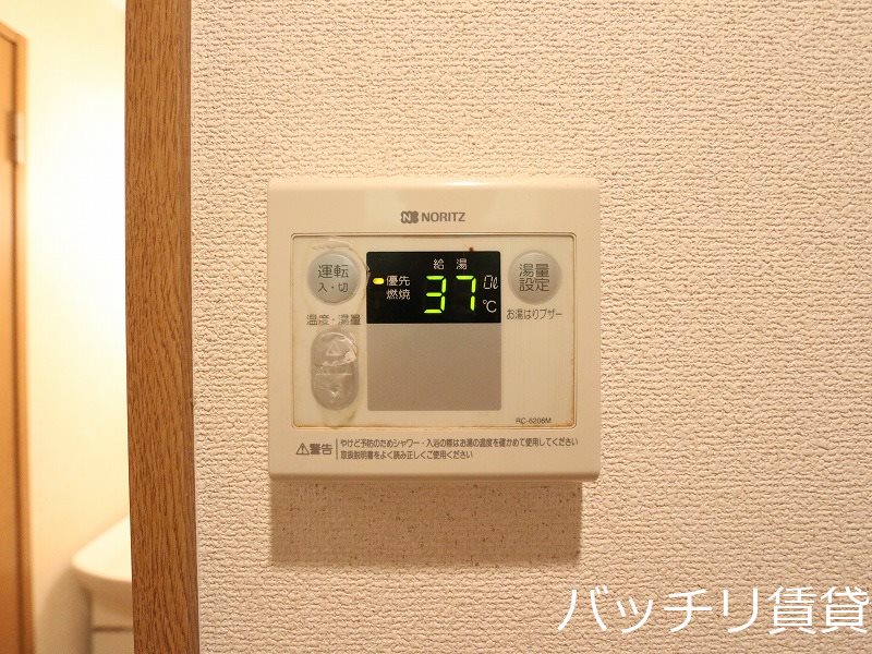 その他設備　別号室イメージの為、現状を優先致します。