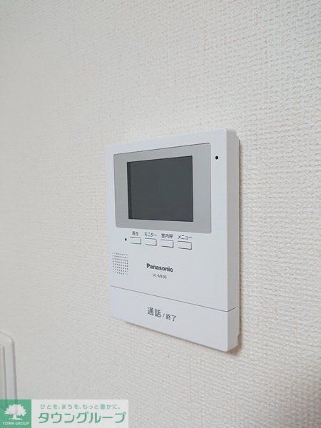 セキュリティ　同仕様