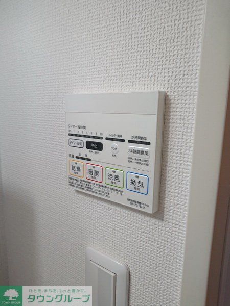 その他設備　同仕様