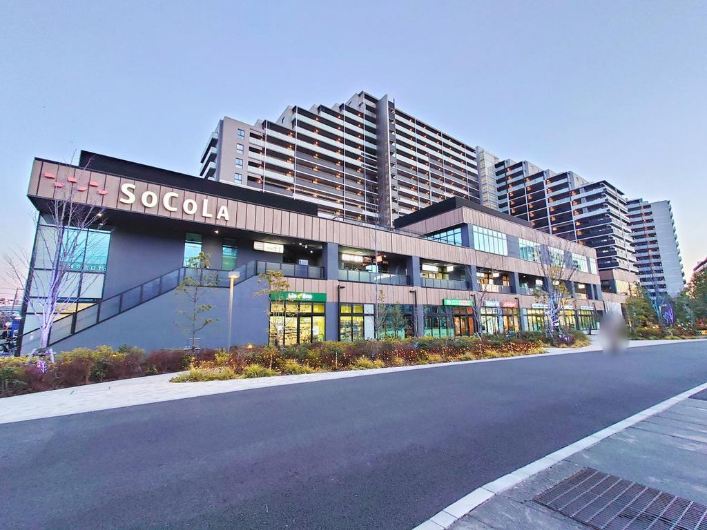 ショッピングセンター　SOCOLA日吉（ショッピングセンター）まで290m