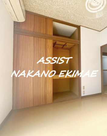 収納　別号室：参考写真