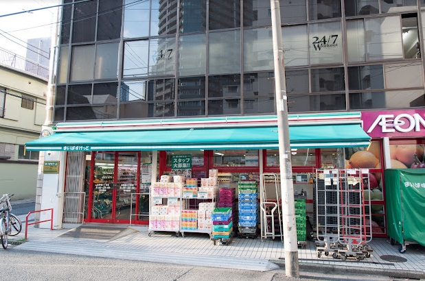 スーパー　まいばすけっと 北新宿1丁目店（スーパー）まで342m