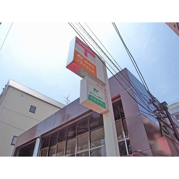 郵便局　浪速稲荷郵便局（郵便局）まで21m