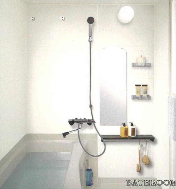 バス・シャワールーム