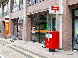 郵便局　仙台木町通郵便局（郵便局）まで320m