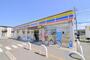 コンビニ　ミニストップ日高高校前店（コンビニ）まで316m