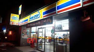 コンビニ　ミニストップ岩本町2丁目店（コンビニ）まで100m