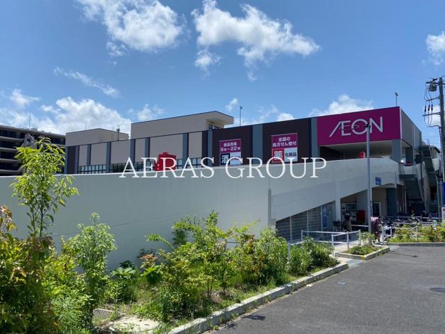 ショッピングセンター　イオンスタイル戸塚（ショッピングセンター）まで742m