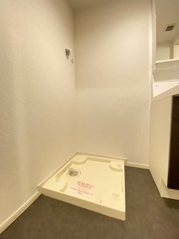 その他　※参考写真