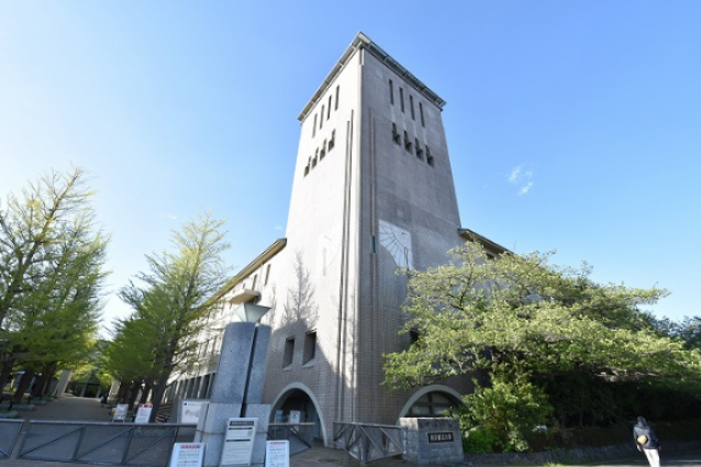 大学・短大　東京都立大学 南大沢キャンパス（大学・短大）まで2325m