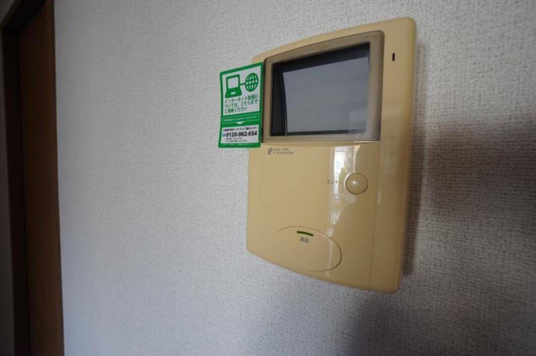 セキュリティ　TVモニターホン