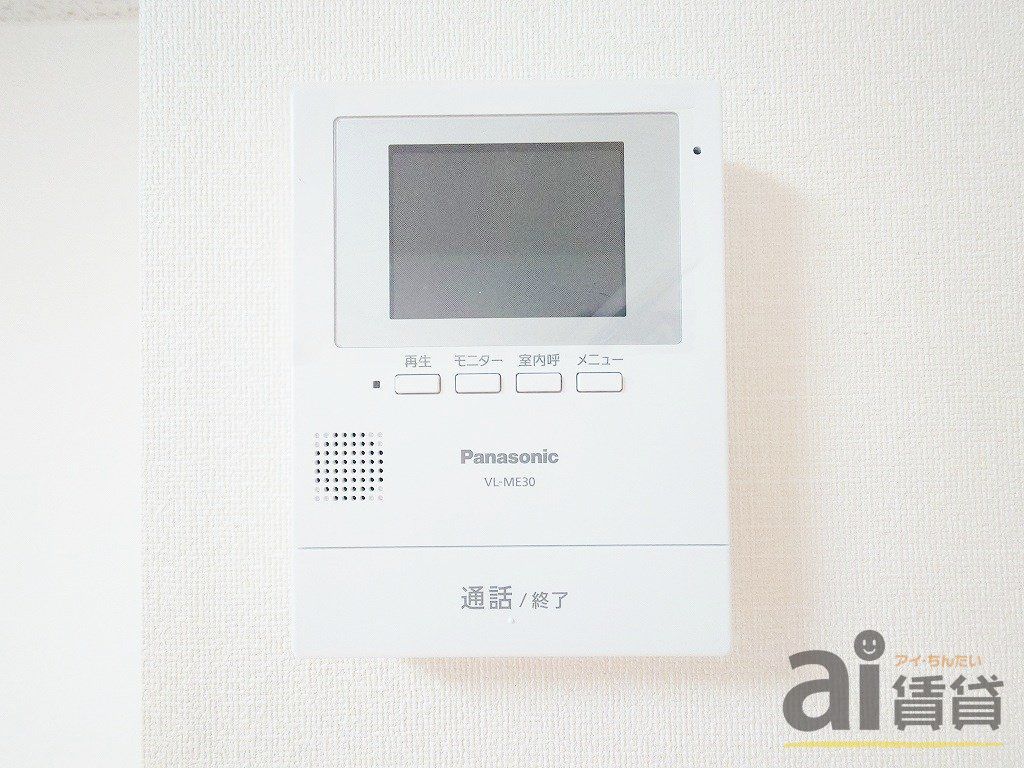 セキュリティ　※同仕様写真です