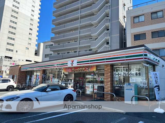 コンビニ　セブンイレブン八幡西本町４丁目店（コンビニ）まで357m