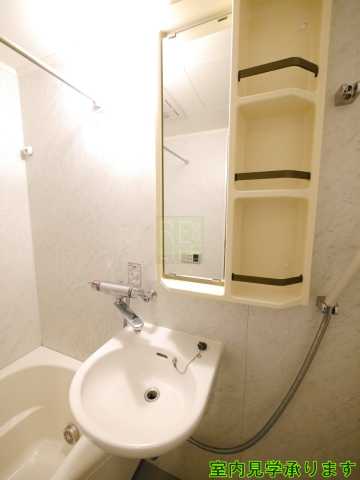 洗面設備　カスタリア新宿御苑