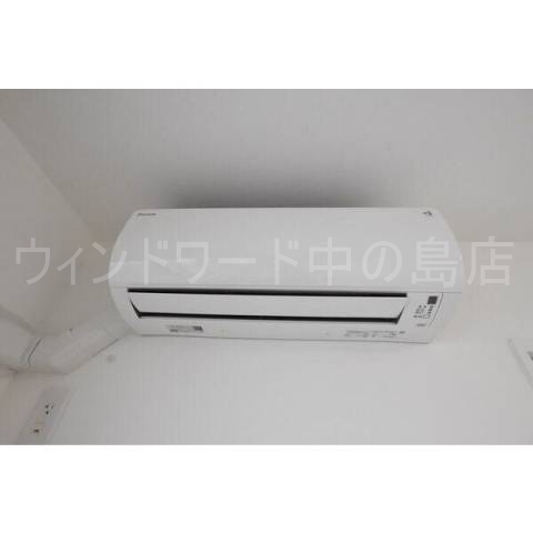 その他　詳細は、ウィンドワード中の島店までご相談下さい。