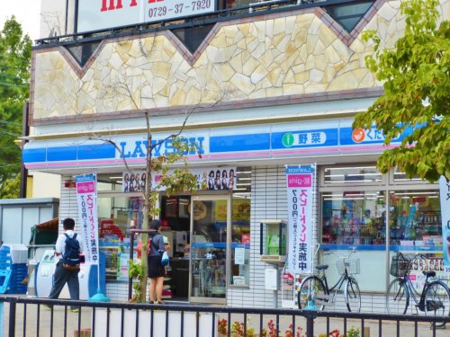 コンビニ　ローソン ＬＰ＿高鷲駅前通（コンビニ）まで97m