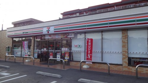 コンビニ　セブンイレブン 岡崎緑ヶ丘店（コンビニ）まで476m