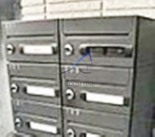 その他共有部分　集合ポストです。