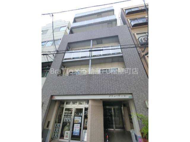 建物外観　マンション外観