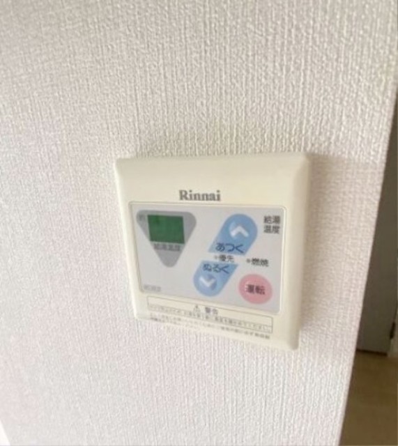 その他　別部屋同仕様タイプ