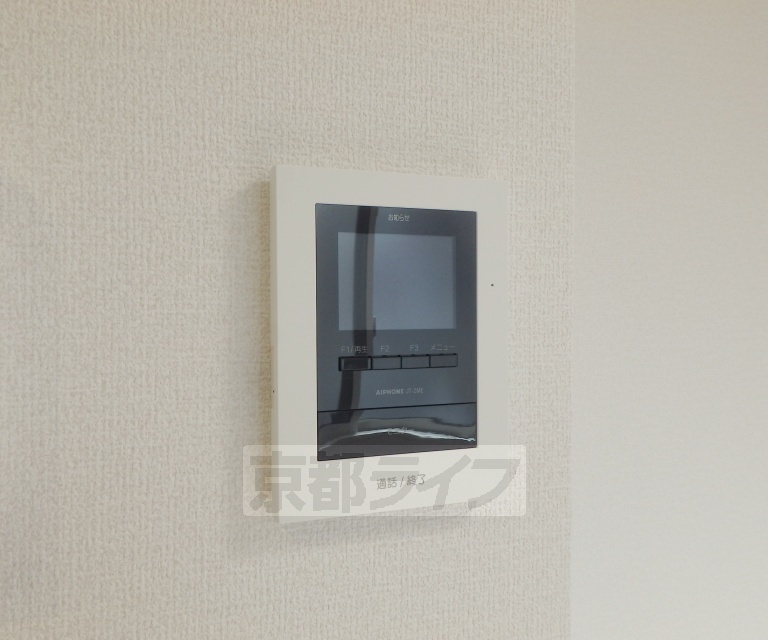 セキュリティ　ＴＶホンです。