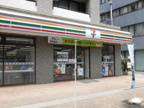 コンビニ　セブン-イレブン中野中央５丁目店（コンビニ）まで211m