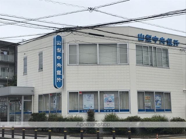 銀行　（株）山梨中央銀行／羽村支店（銀行）まで129m