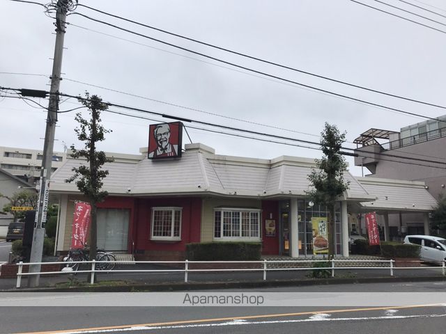 その他　KFC（その他）まで278m