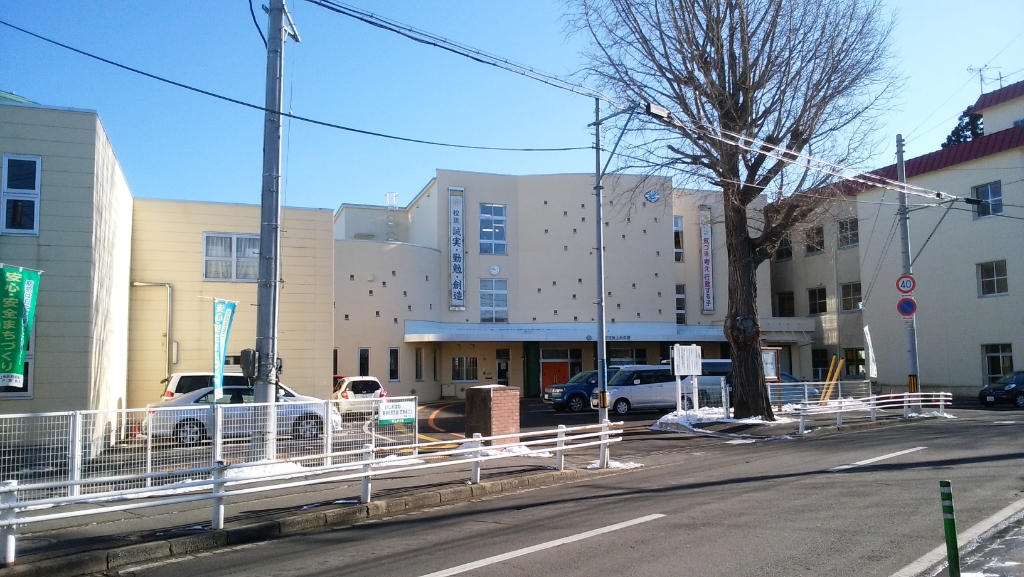 小学校　八戸市立吹上小学校（小学校）まで1017m