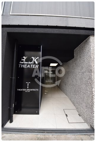 エントランス　BLDK　THEATER（ビーエルディーケーシアター）エント