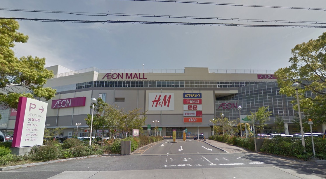 ショッピングセンター　イオンモール熱田（ショッピングセンター）まで600m