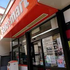 コンビニ　セイコーマートかめはた店（コンビニ）まで80m