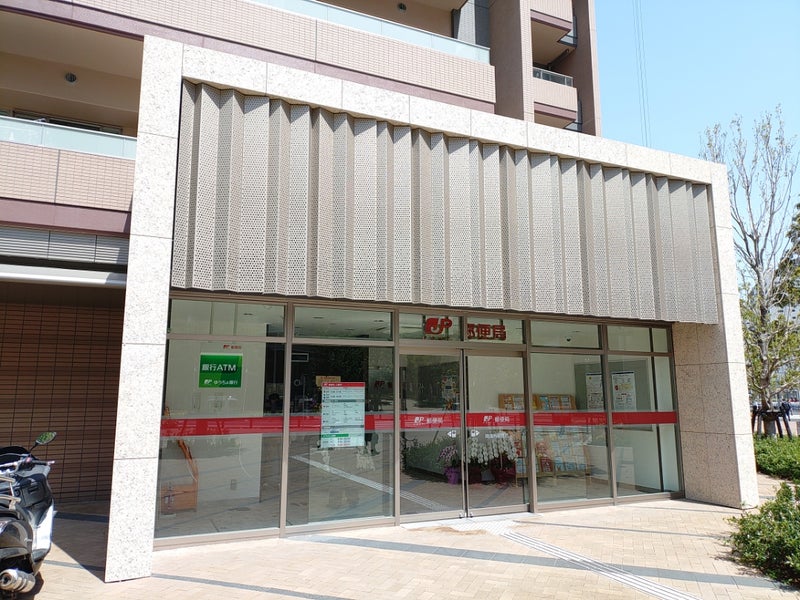 郵便局　晴海西郵便局（郵便局）まで431m