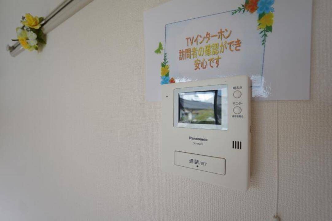 セキュリティ　TVモニターホン
