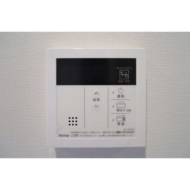 セキュリティ　セキュリティ