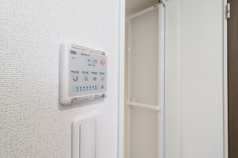 その他設備　図面と現状に相違がある場合には現状を優先