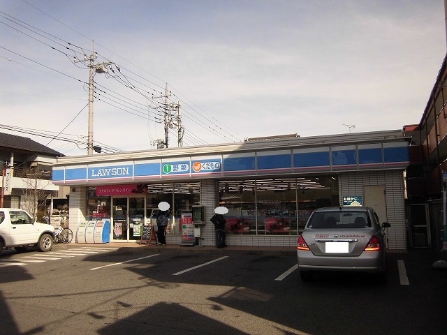 コンビニ　ローソン（コンビニ）まで400m