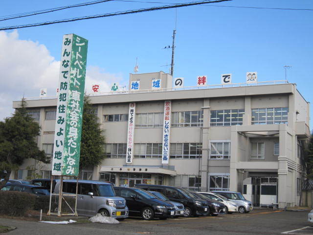 警察署・交番　三条警察署（警察署・交番）まで933m