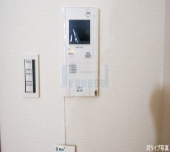 セキュリティ　安心安全のセキュリティ☆